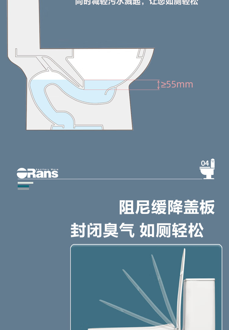 欧路莎马桶 orans/欧路莎普通抽水马桶坐便器虹吸式小户型家用卫生间