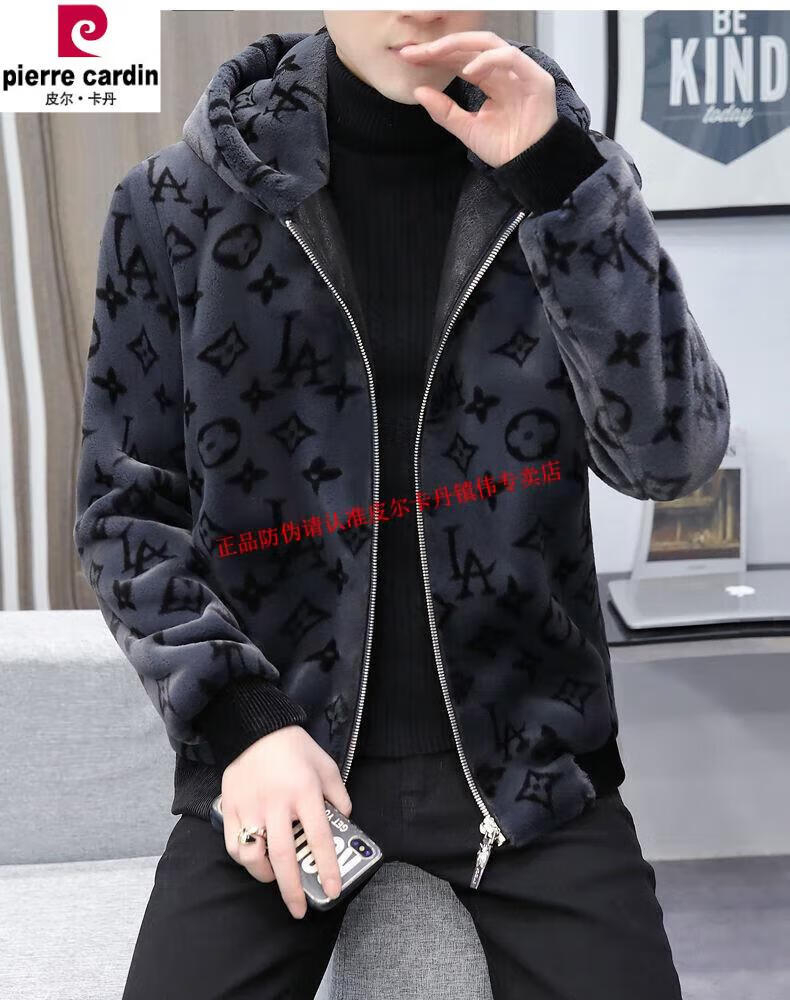 5fd4e786a7aed703.jpg