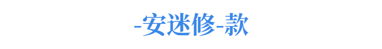 8，凹凸世界線稿手繪塗色本雷獅安迷脩上色描畫本凹凸世界素描本學生畫畫 凹凸世界塗色線稿