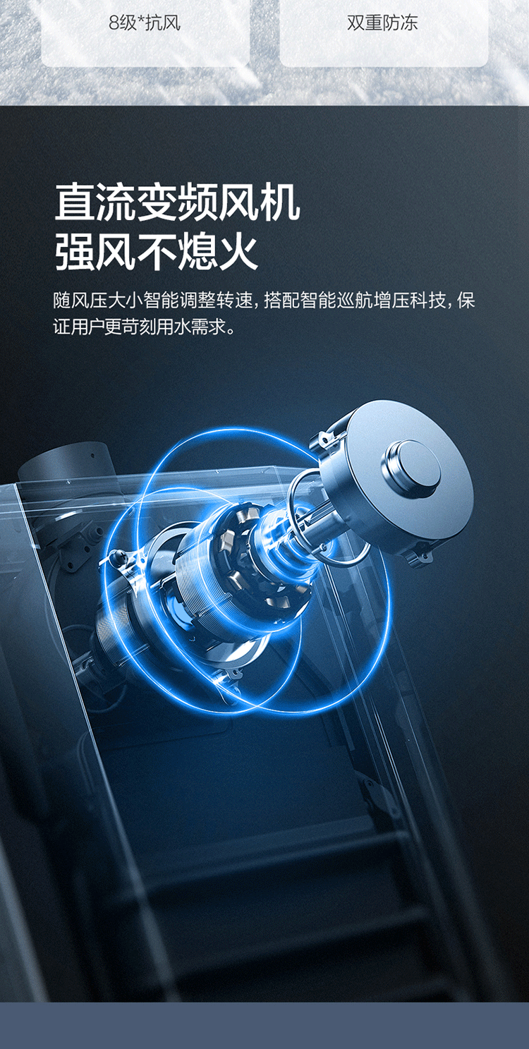 a77b8cb9062f4b63.png