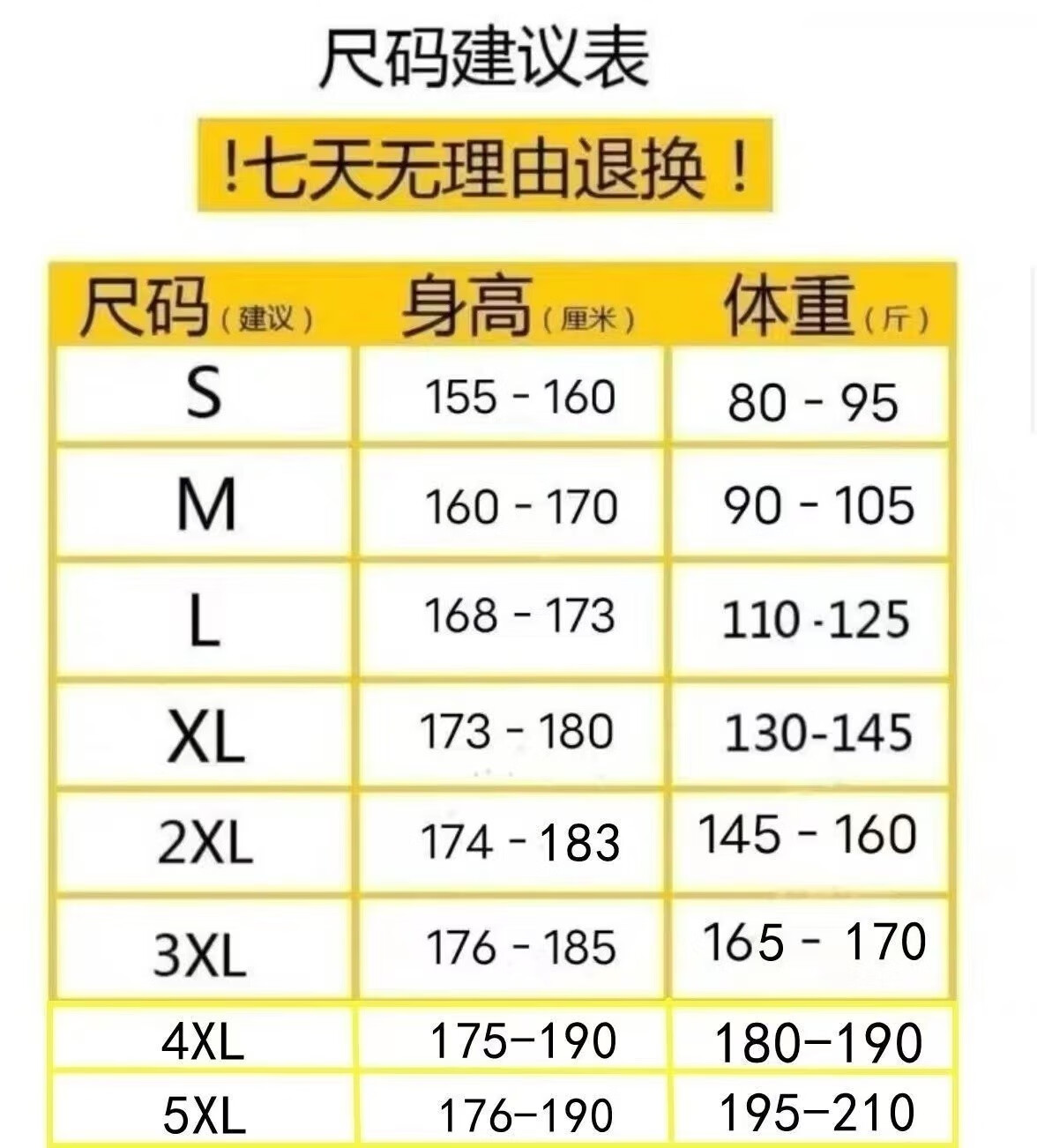 0c766913cdd6f0f7.jpg