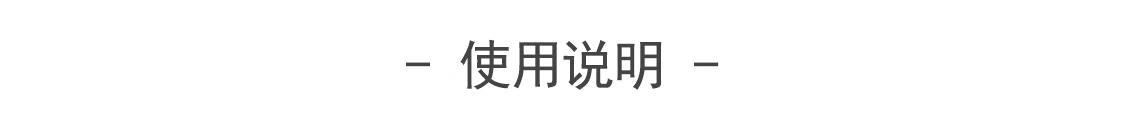 白云山烟酰胺马来西亚甘油液脸面部补水提亮肤色保湿滋润防干裂滋润精华 马来西亚甘油买1贈1【实发2瓶】