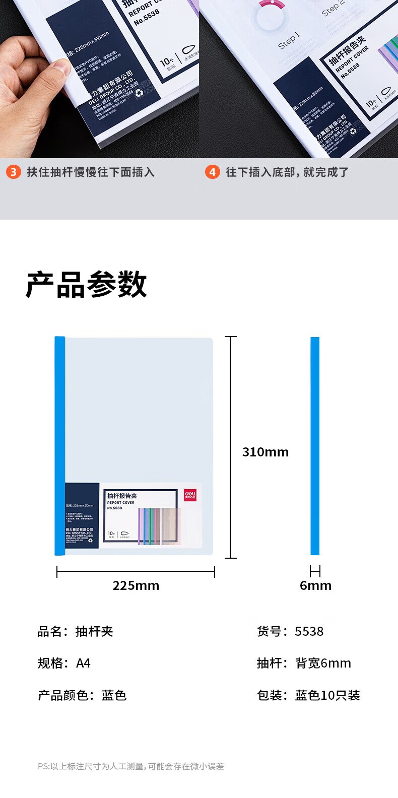 eda5c3d5b715cc67.jpg