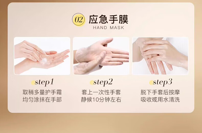 百雀羚护手霜滋润保湿补水防冻防裂绵羊油老牌国货 【芦荟手霜 80g +绵羊油40g】