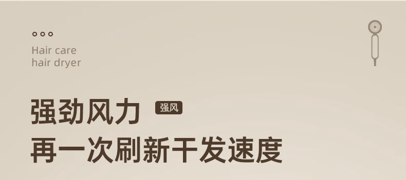详情图.png