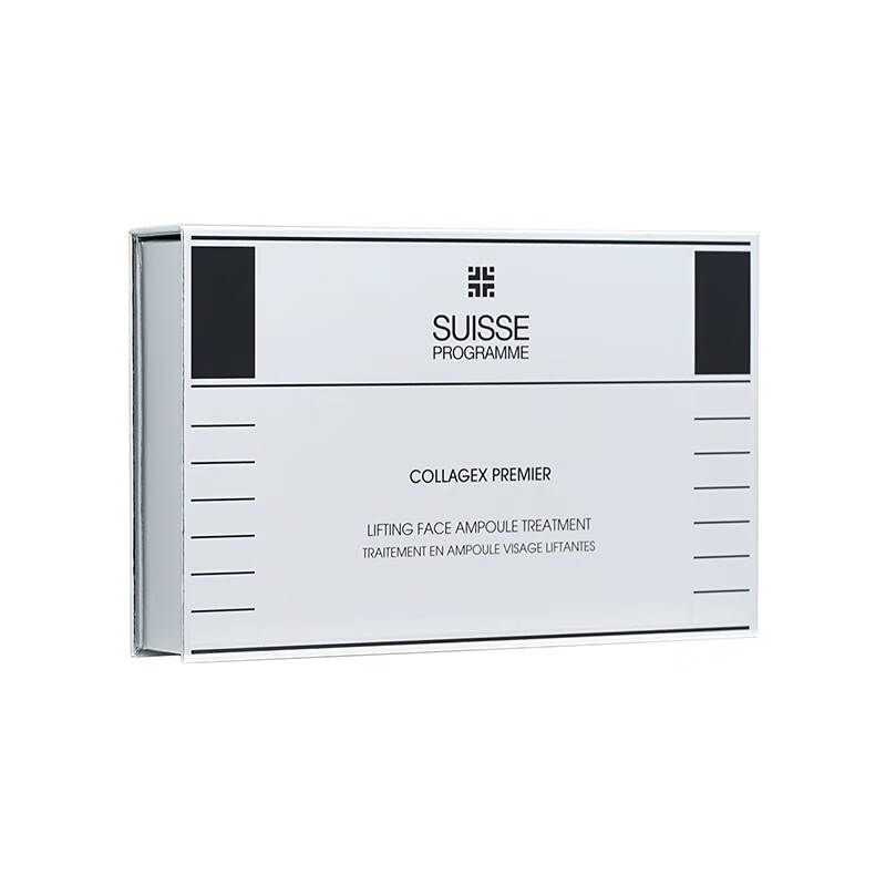 葆丽美（Suisse Programme）极致胶原面部紧致安瓶套装 7ml*4