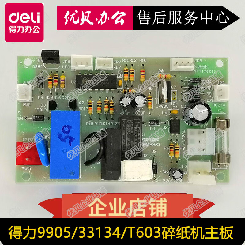 bc27266b8a4d5727.jpg