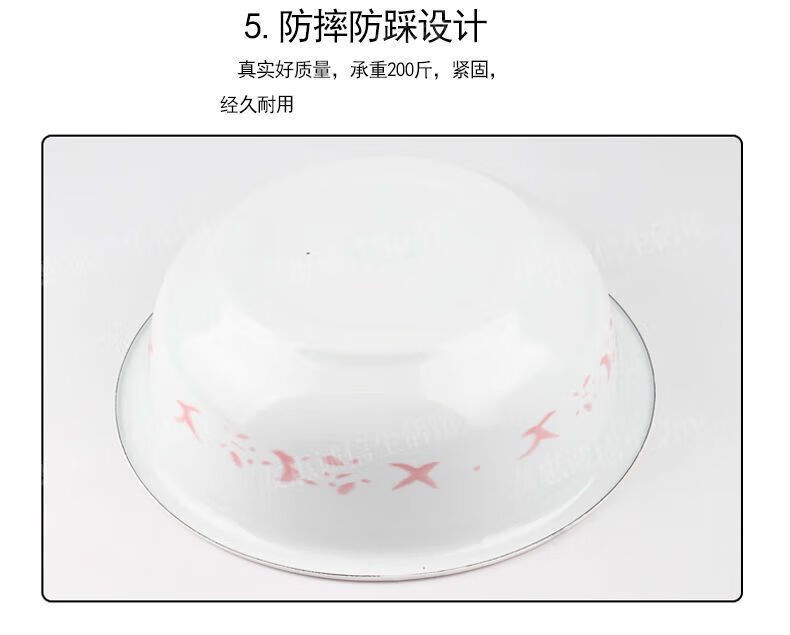 f08d770ec43f29c2.jpg