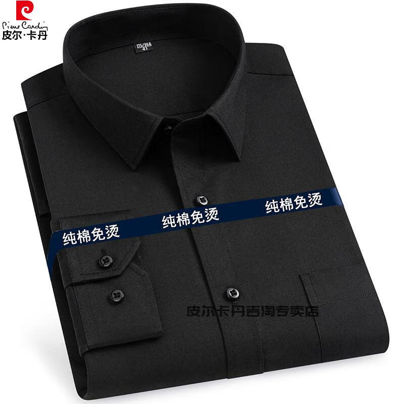 a8d99254c70213b8.jpg