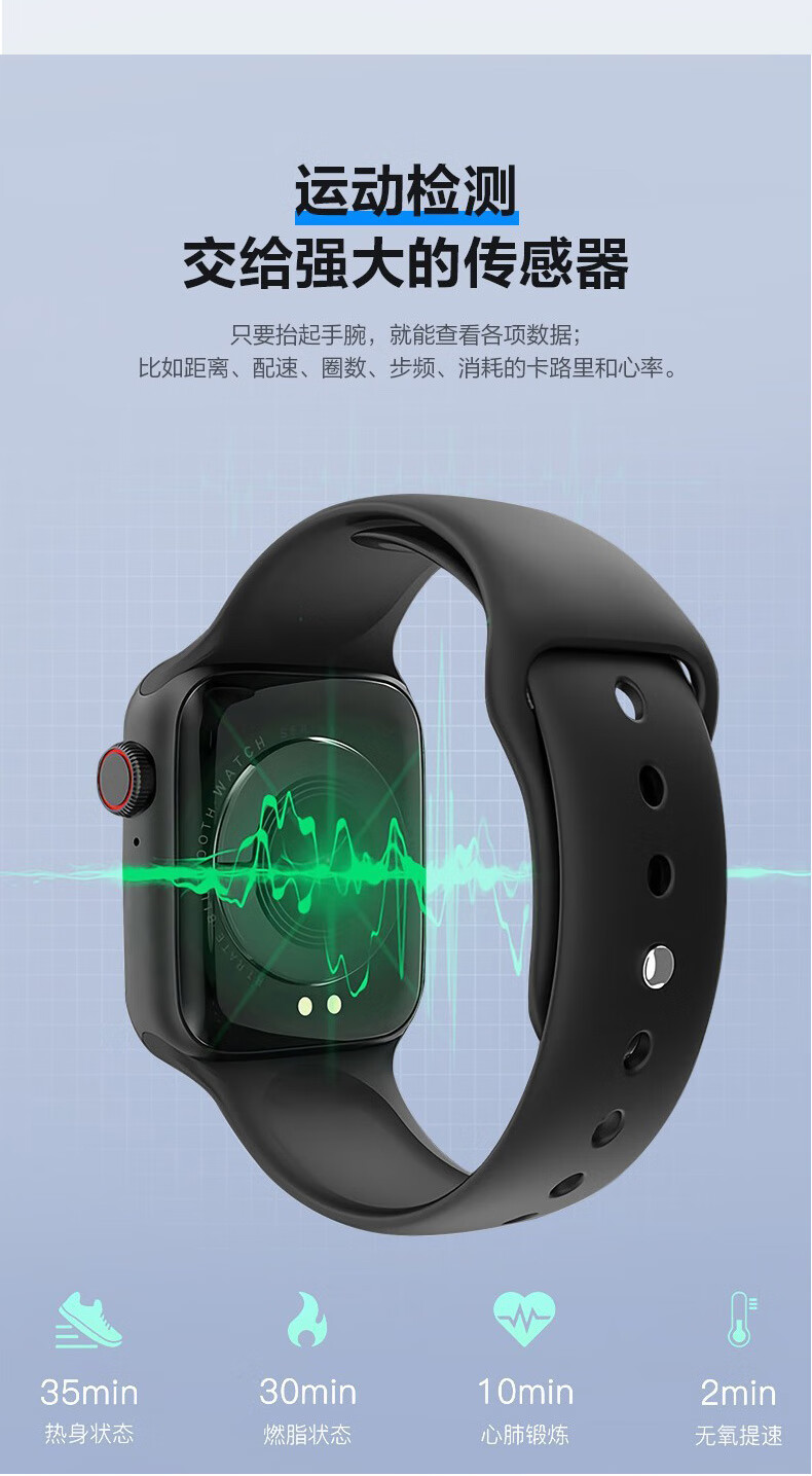 小天才oppo watch 2 全智能手表男女运动防水超长续航血氧心率睡眠