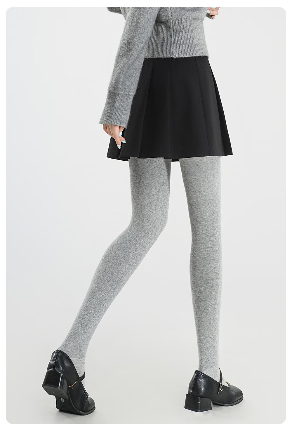 Mianxiang Weilai Segmented Micro-Pressure Thermal Leggings Autumn Winter Dark Gray Slimming Tights Height Enhancing Versatile 12