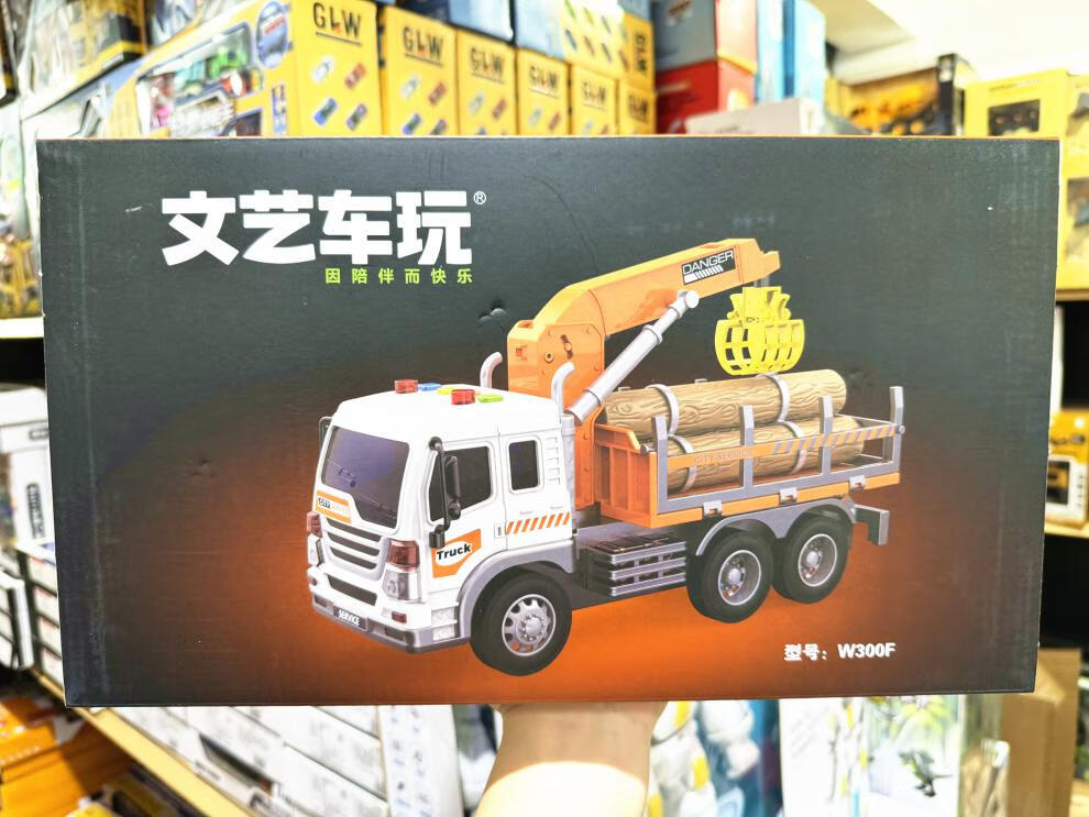 1afbc8367dc493a7.jpg
