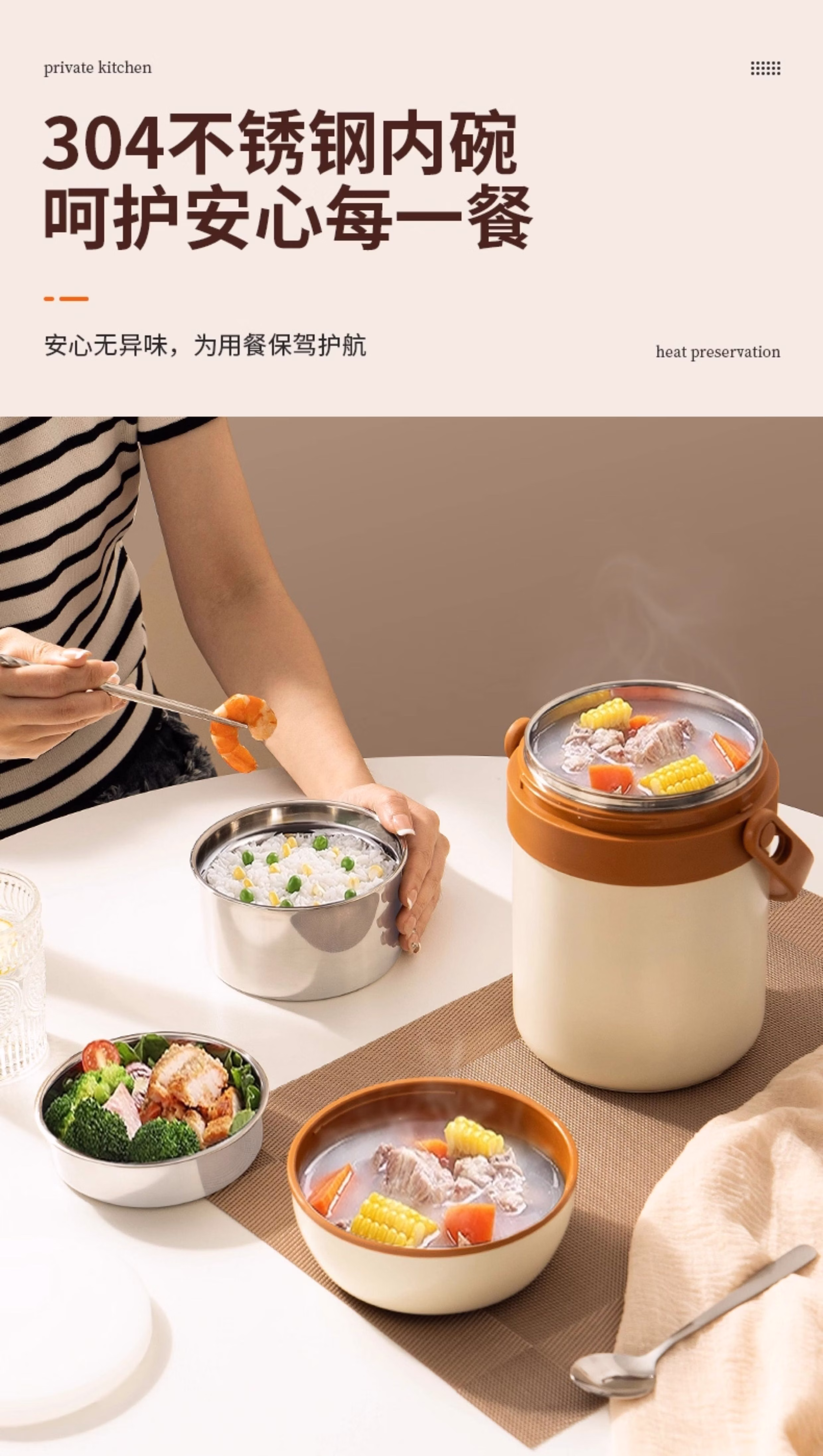GuofenG Insulated Lunch Box Sleeve Winter 24-Hour Long-Lasting Insulation Large Capacity 304 Antibacterial Insulated Pot 2.1L 3