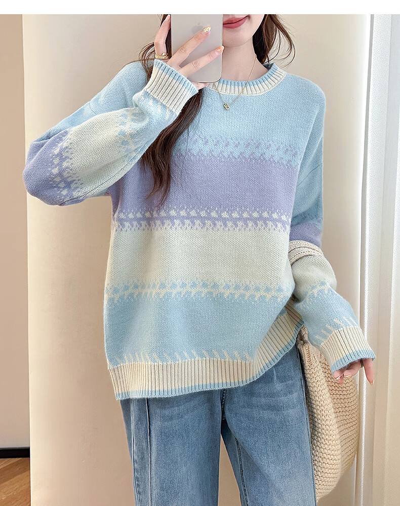 TonLion 2025 Autumn Women's Crew Neck Colorblock Wide Stripe Pullover Sweater Youthful Versatile Korean Casual Fashion 24