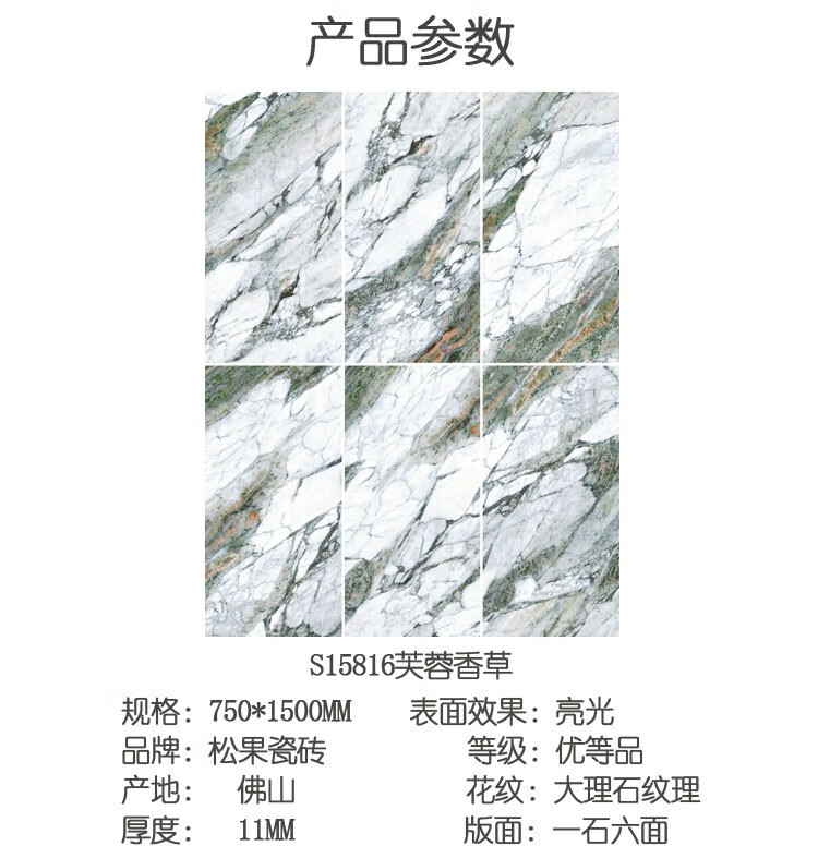 dcc4457d3b481021.jpg