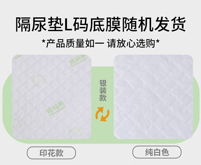 e7874510aeba0dbb.jpg