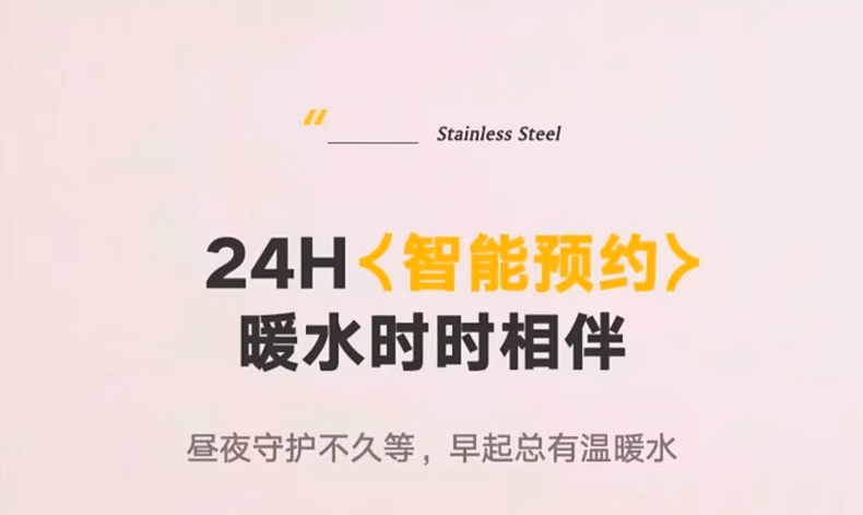 详情图.png