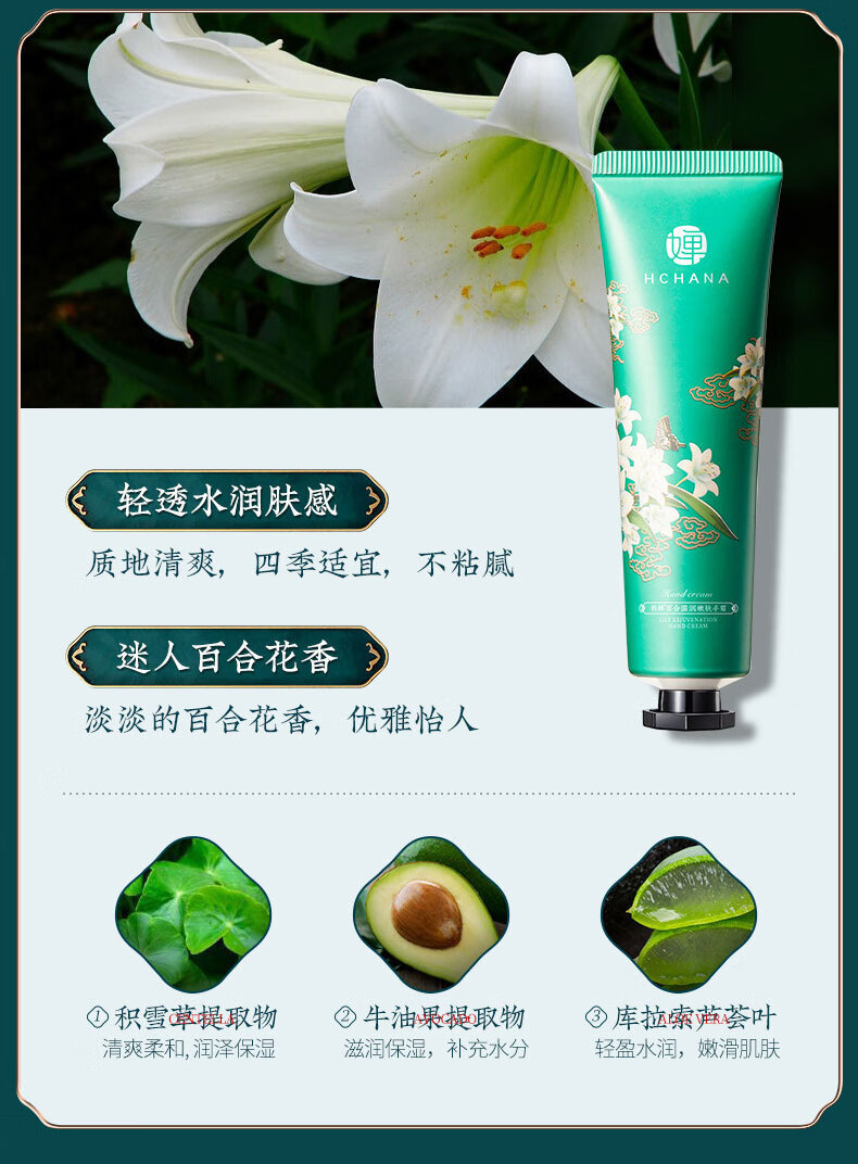 韩婵护手霜四季保湿防冻干裂滋润保湿补水清爽不油腻手部嫩肤护手霜 护手霜*15支