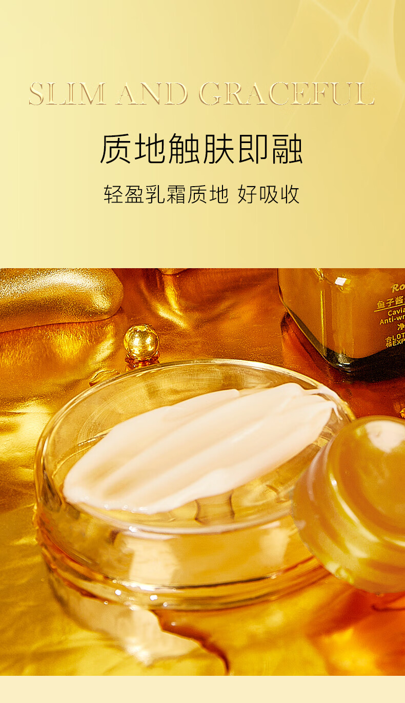 TWG【小棕瓶鱼子酱】眼霜第八代淡化保湿细纹黑眼圈眼袋补水熬夜眼部 小棕瓶眼霜20G*【3瓶】最实惠