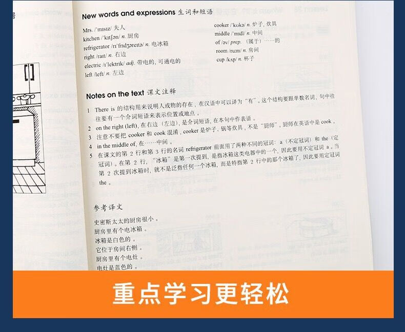 ebe6bcfef986a30e.jpg