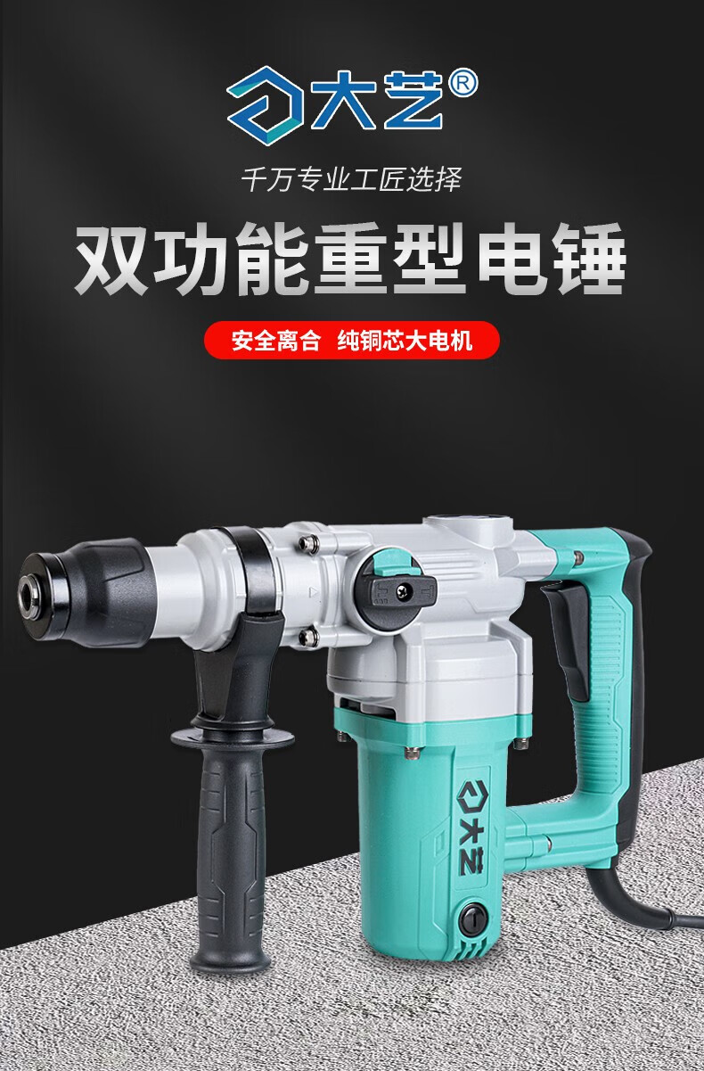 45b252e800cad547.jpg