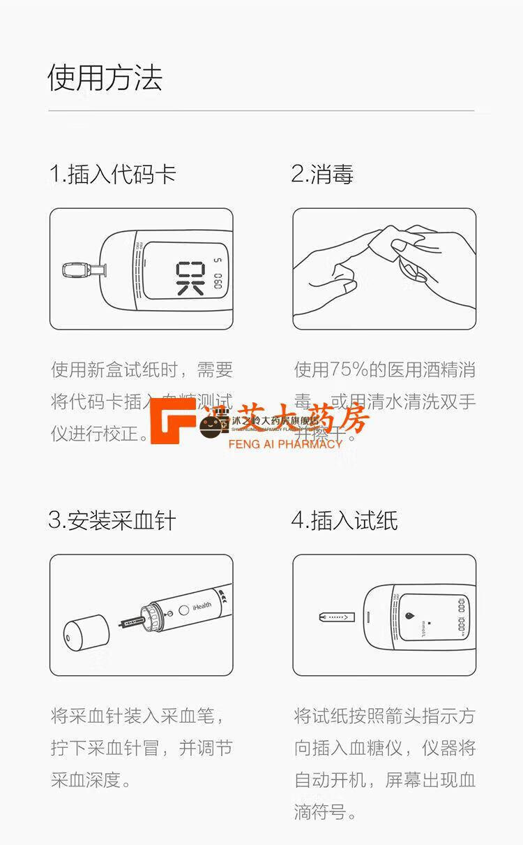 882f92b1f2d101d6.jpg