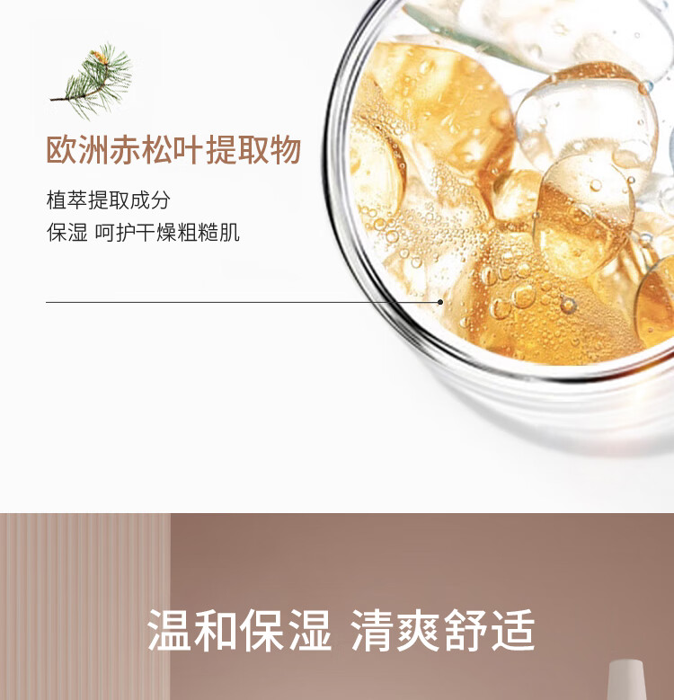 澳芝曼gm绵羊油澳洲进口 绵羊脂滋润维E霜面霜润肤霜 补水保湿清爽秋冬 【2代】绵羊油250g*2 家庭组合装