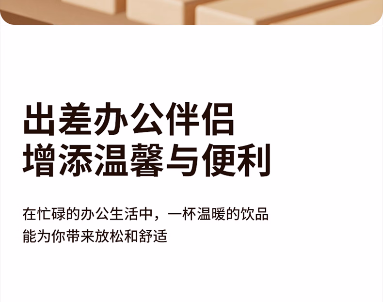 详情图.png
