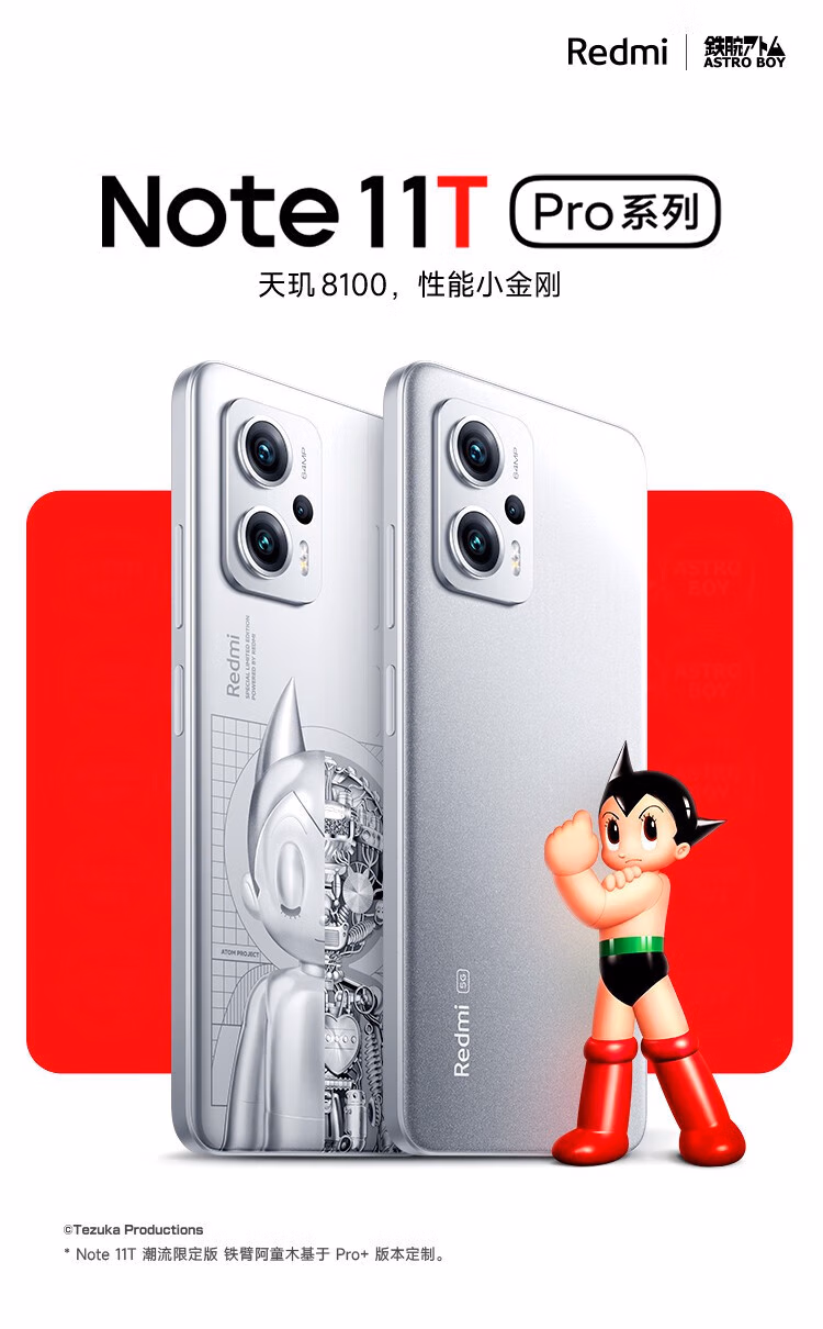 2ff366bc26028dd3.jpg.avif