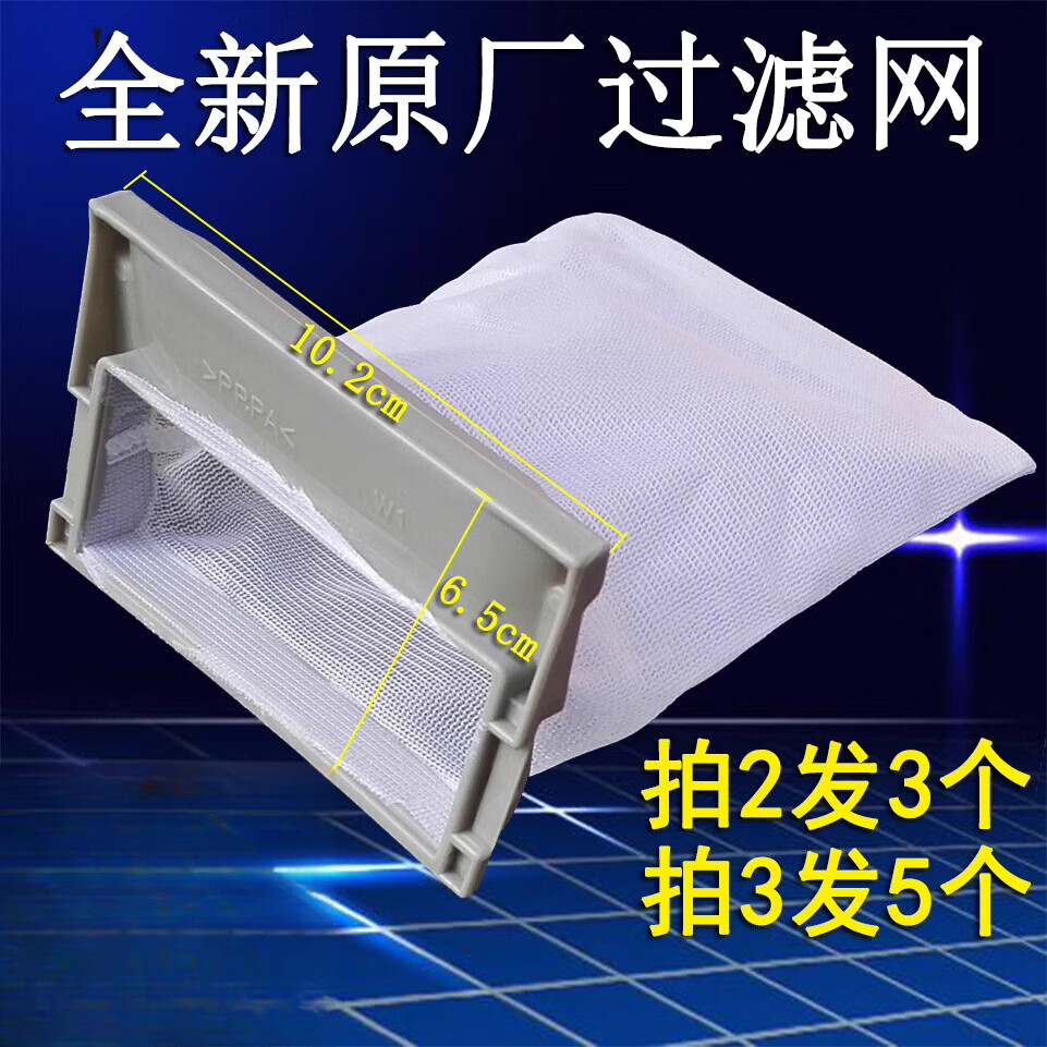 2426e61f6303a85b.jpg