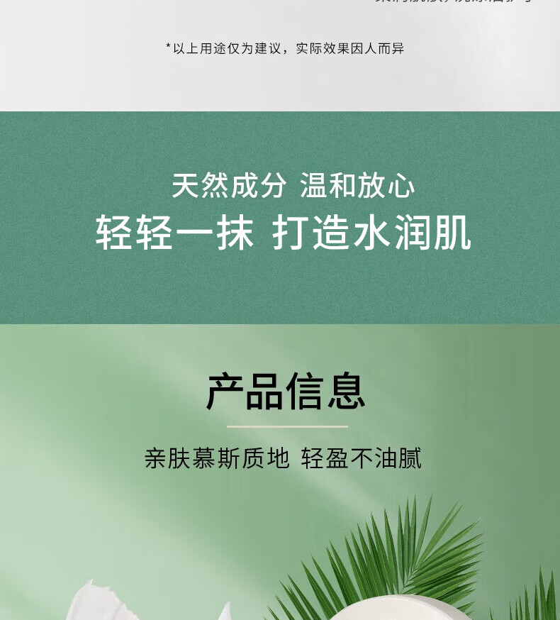 澳芝曼绵羊油gm澳洲绵羊油面霜绵羊脂滋润维e霜保湿身体乳甘油护手霜 绵羊油250g保湿补水柔滑肌肤