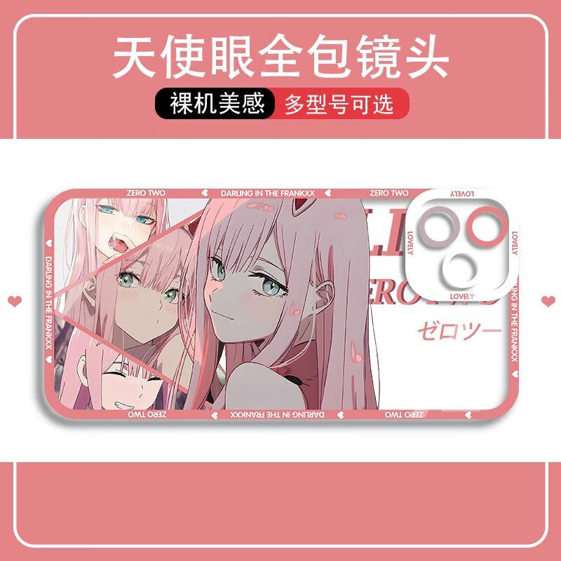 2b1a63691d552b27.jpg