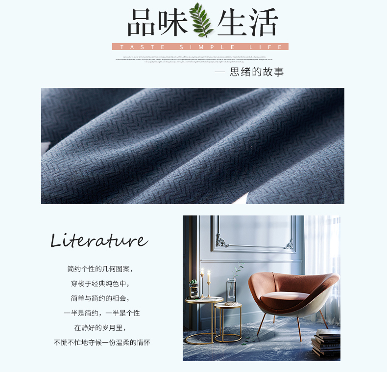  蒙古包750_02.jpg