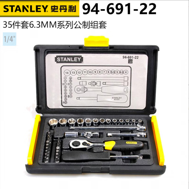 71aabfafc661ae9d.png