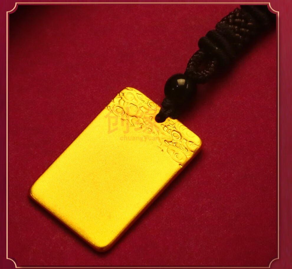 老凤凰款镀黄金吊坠男磨砂无事牌仿999镀沙金吊牌女挂坠光面项坠刻字 