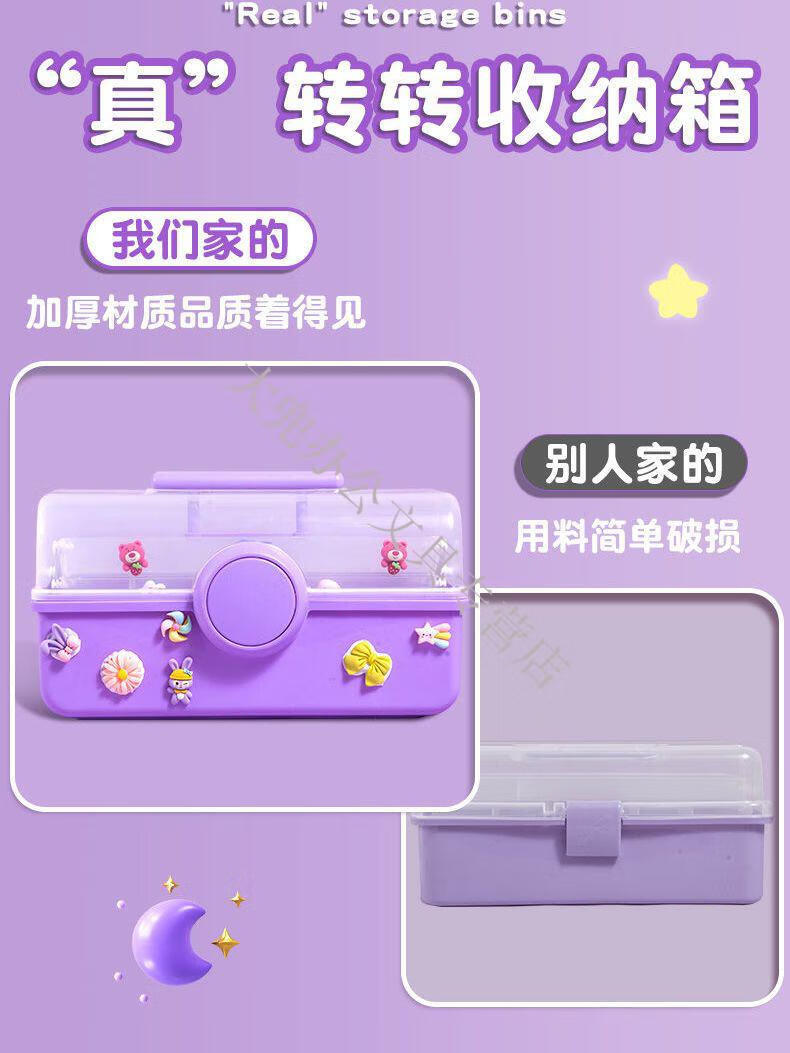 5f5369dd823819da.jpg