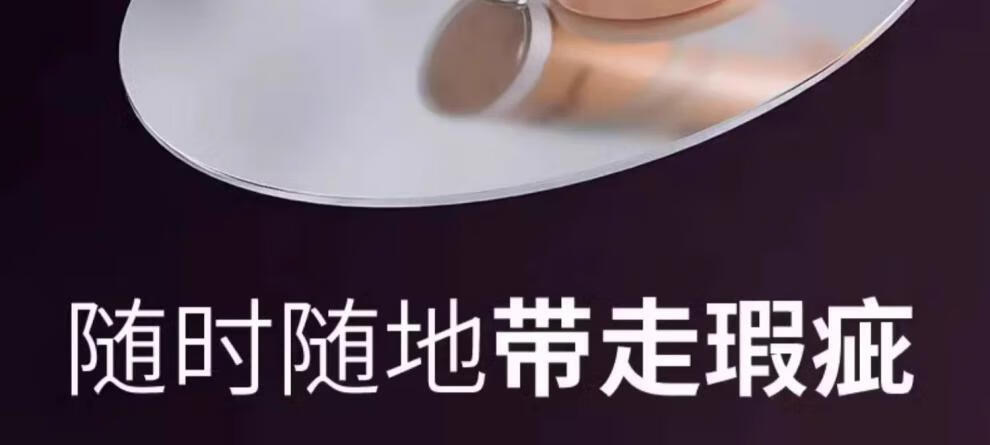 酷男笔记男士遮瑕棒素颜霜遮瑕膏小麦色防水自然遮痘印黑眼圈 小麦色+自然色
