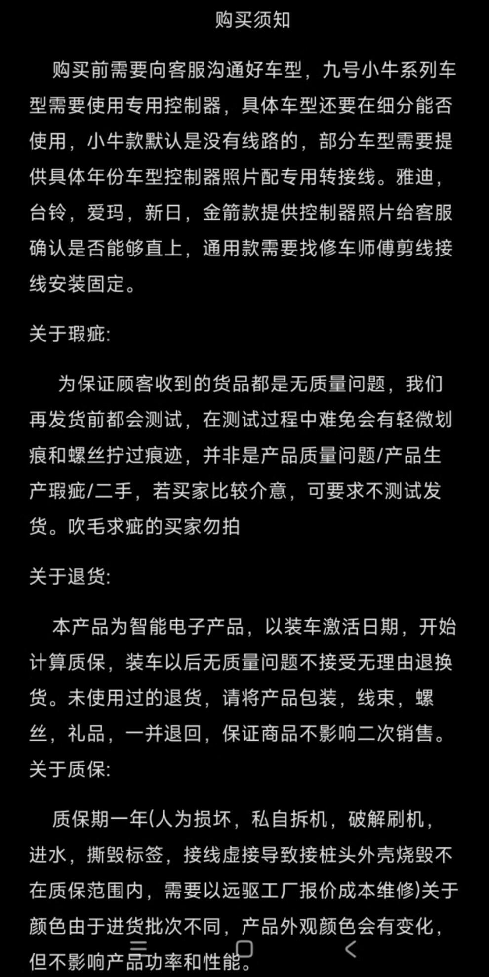 12b5a979e643027e.jpg
