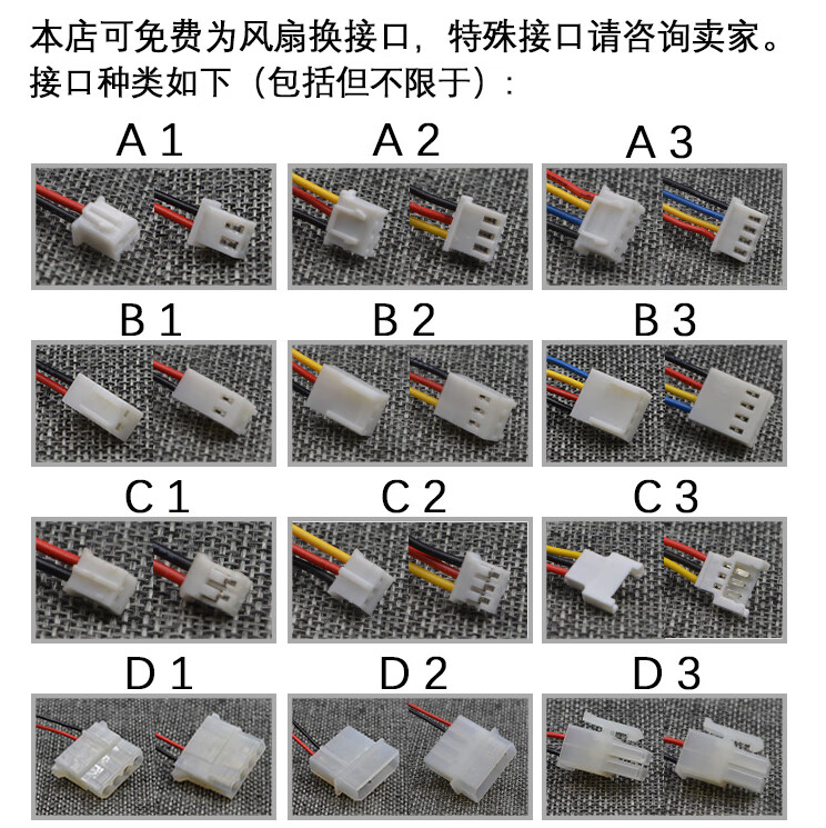 8d20763a099699de.jpg
