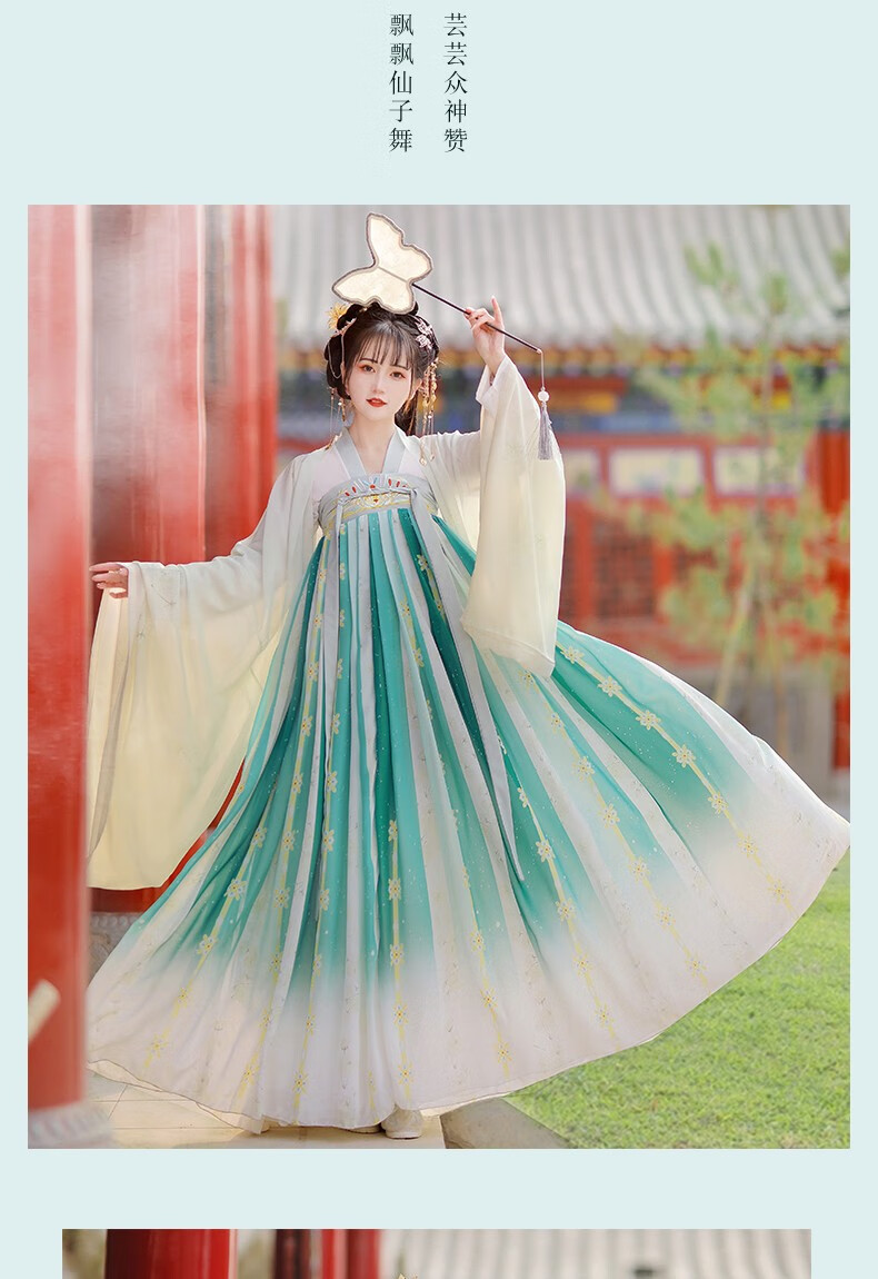 拉夏贝尔 lachapelle原创【梨花渡】汉服女齐胸襦裙原创正品6米中国风