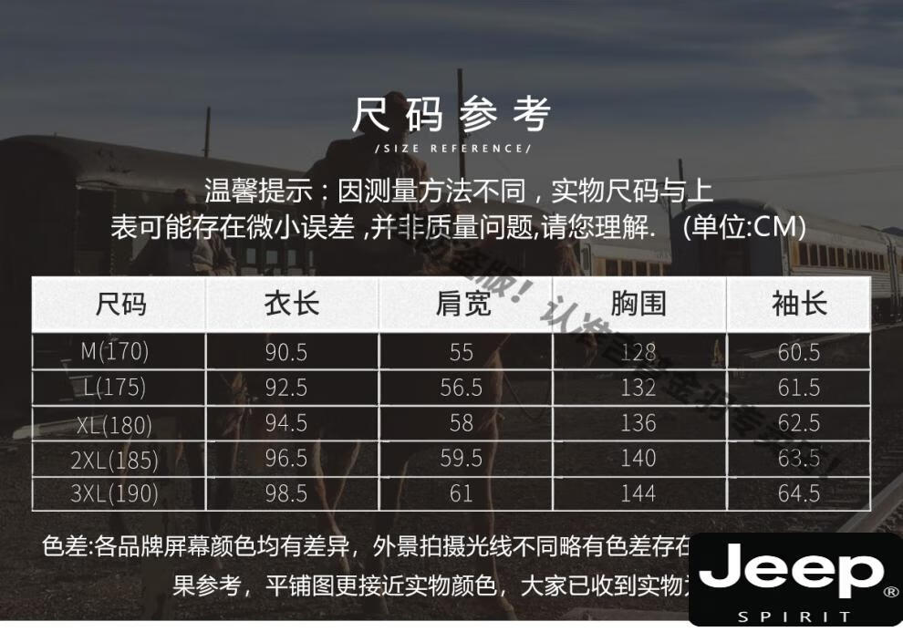 3b1069dcc1084670.jpg