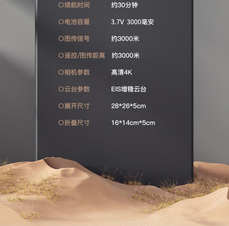 27d3e9933490fe7d.jpg