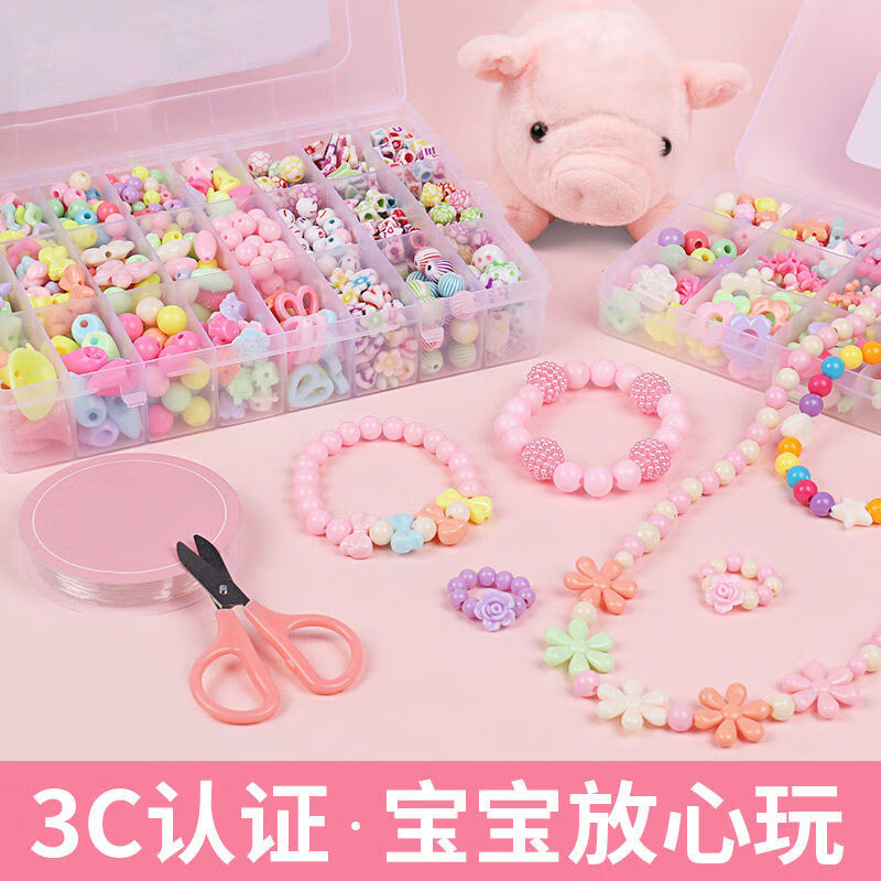 42a096b09ae2c3a6.jpg