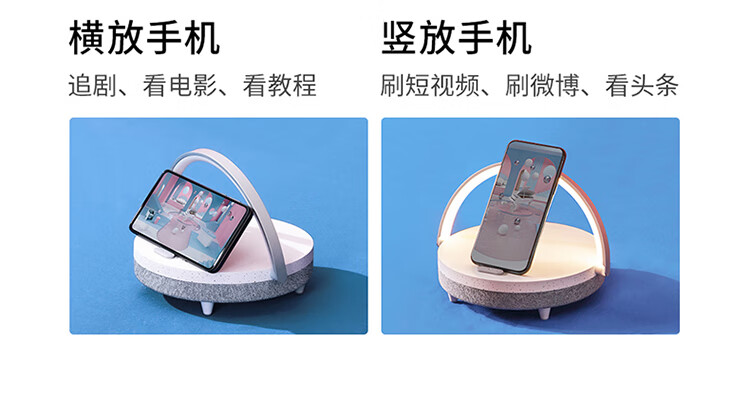 详情图.png