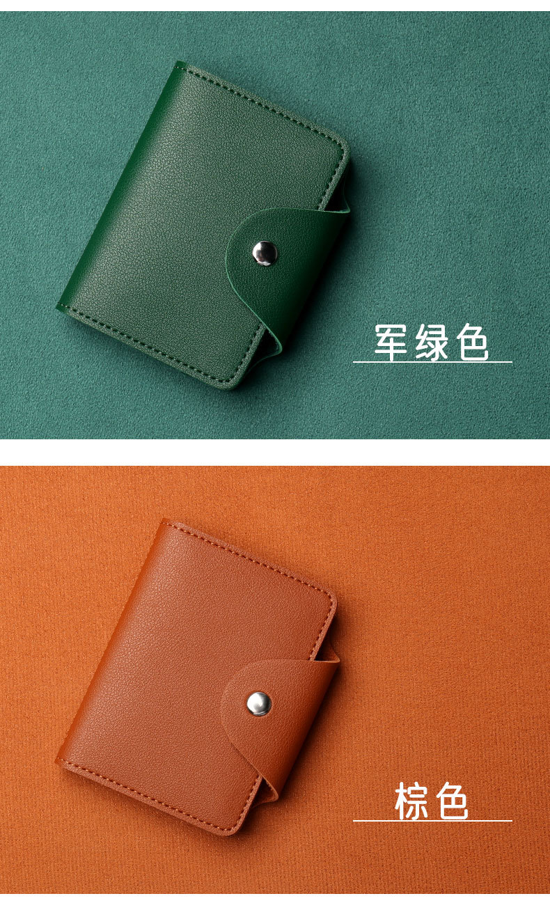 a3269cf23d5a31a5.jpg