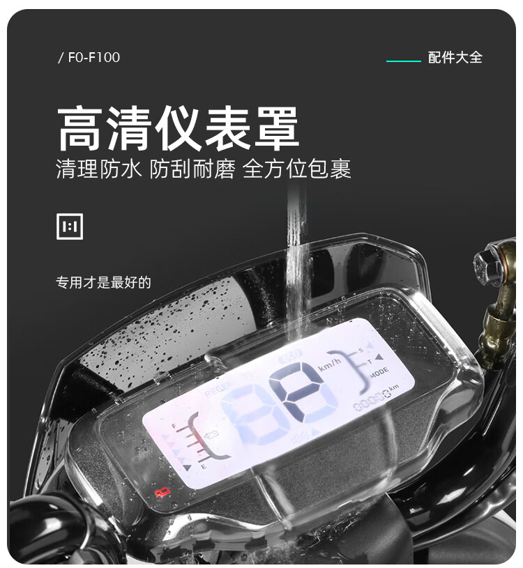 638d9435ec3cd712.jpg