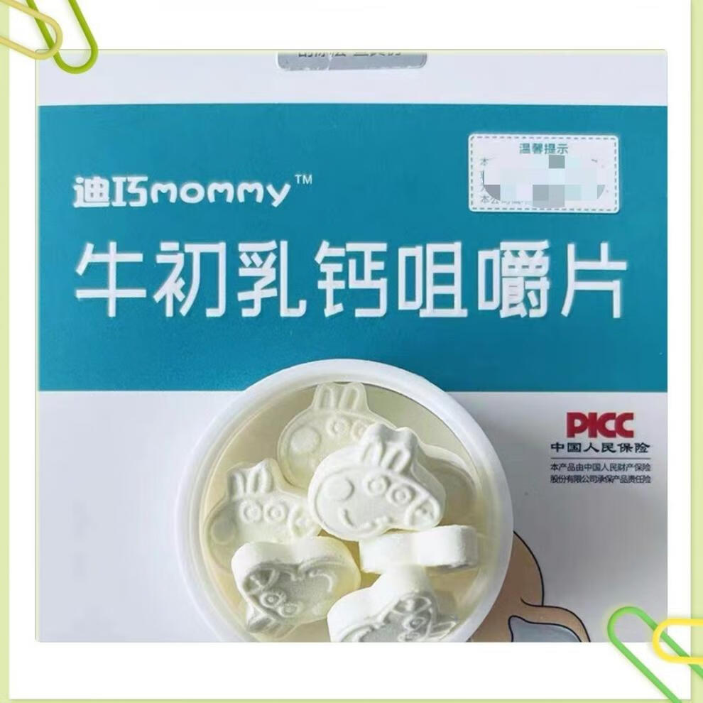 fc7c1f2886fd973a.jpg