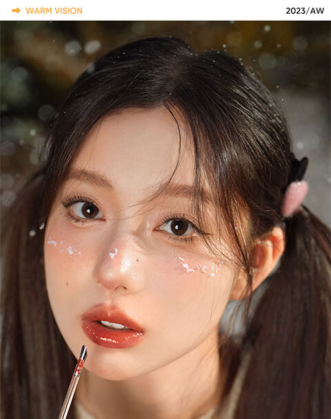 橘朵【春晚同款】水光唇釉滋润口红显白持久唇部精华 生日礼物 送女友 【TOP1黄皮天菜】#04琥珀冰茶