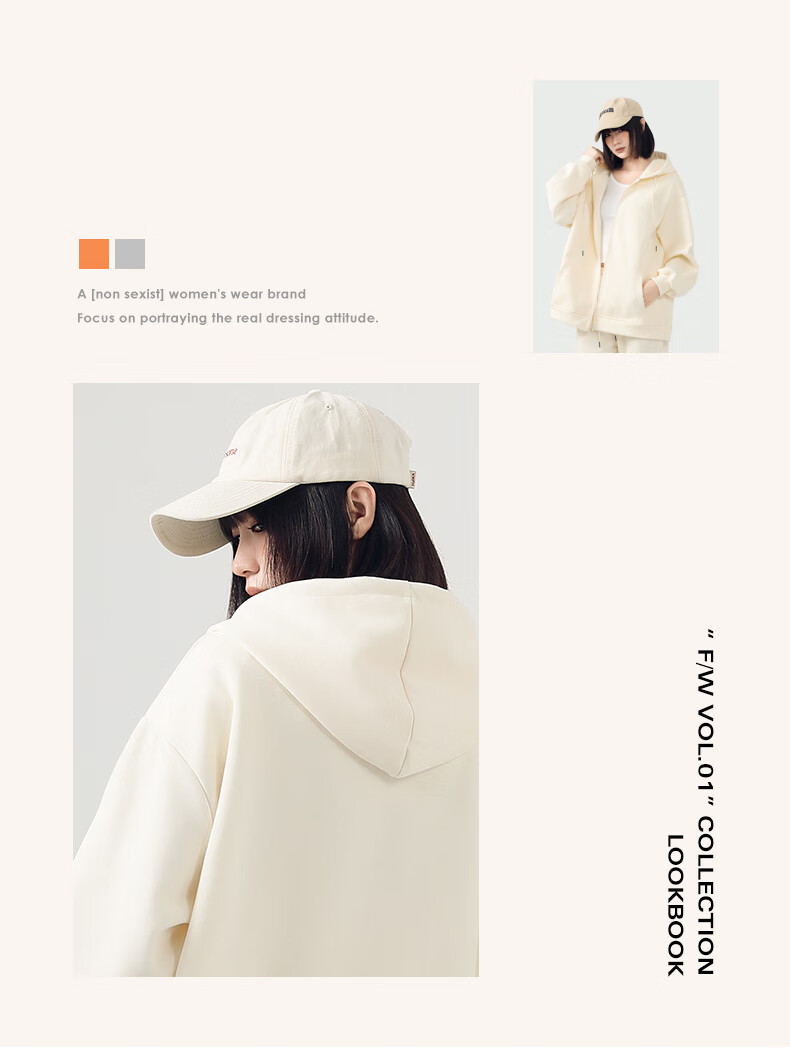 Jeanswest Women's Hooded Zip-Up Sweatshirt 2026 Spring New Casual Loose Campus Trendy Petite Jacket 4