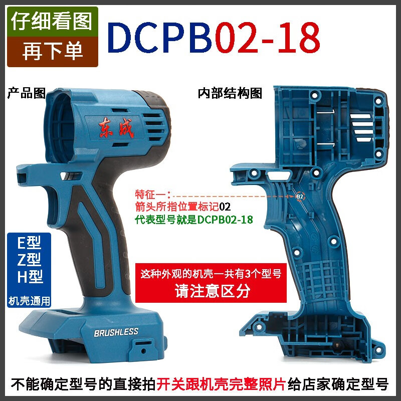 b116f953d3cb5980.jpg